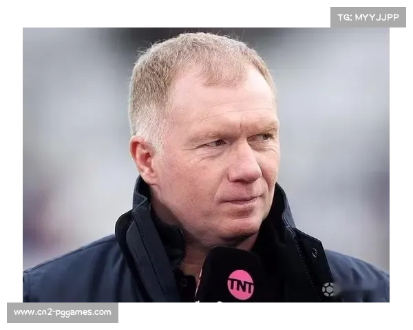 斯科尔斯回顾职业生涯：退出英格兰队非因位置问题，强调团队重要性