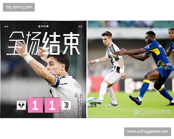 维罗纳vs比萨首发公布：奥尔班领衔锋线，杜罗辛米客战出击