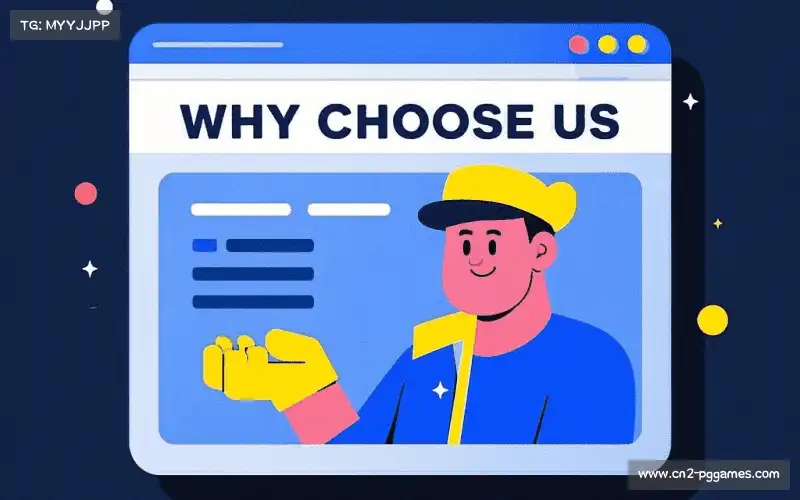 本土化服务深度